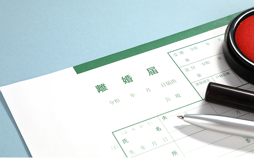 夫婦関係トラブル